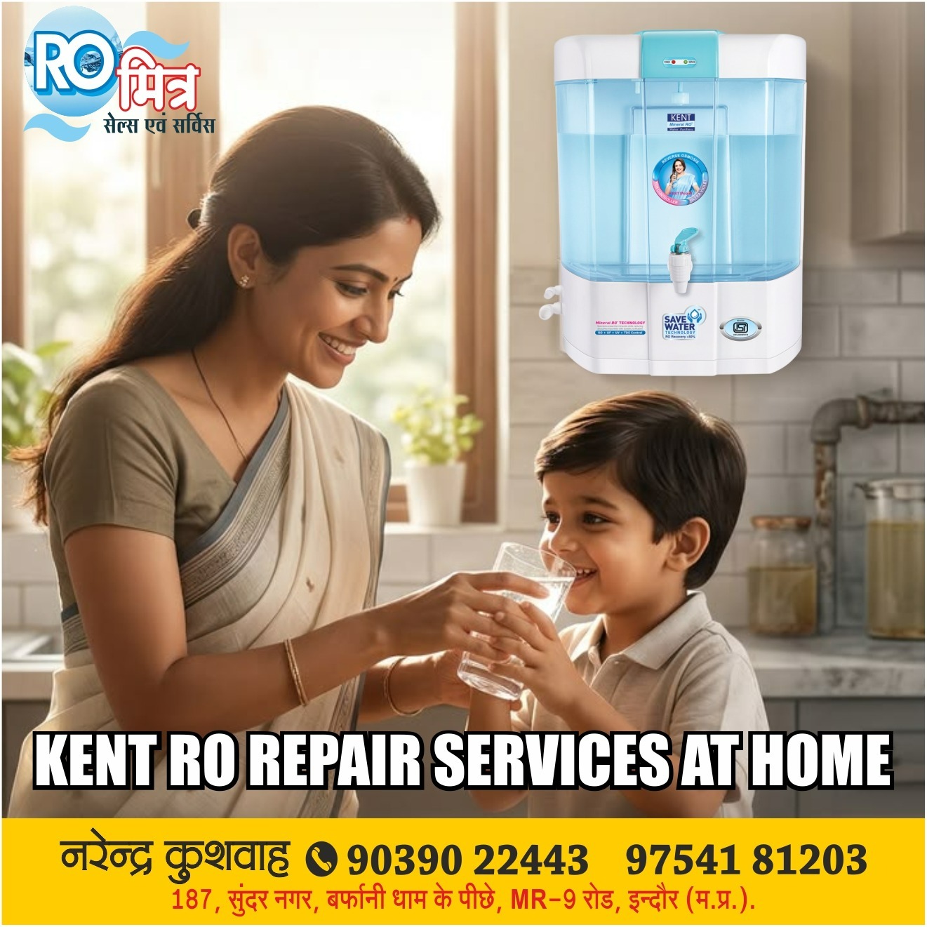 Kent RO Repair Services at Home in Indore